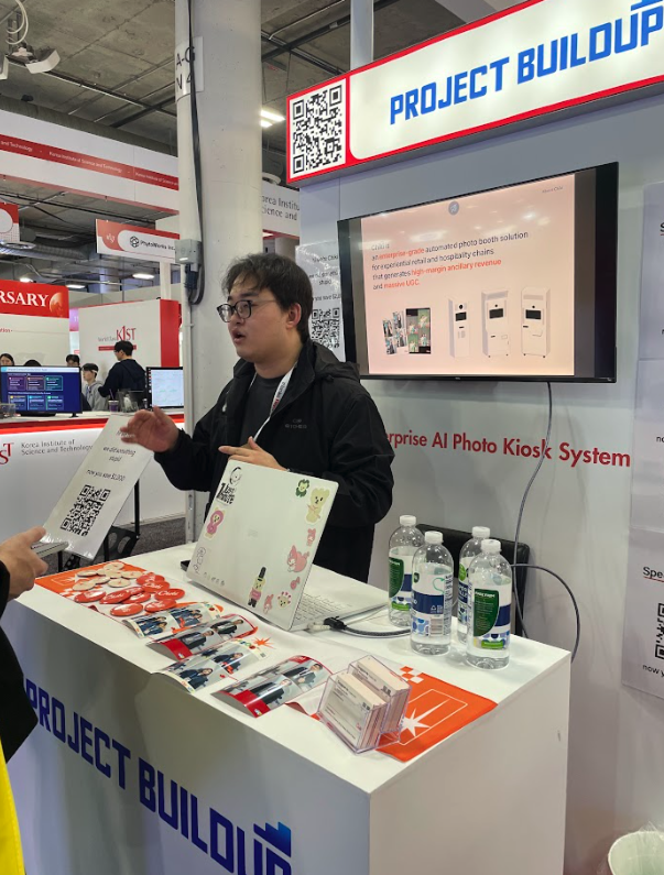 CES event photo
