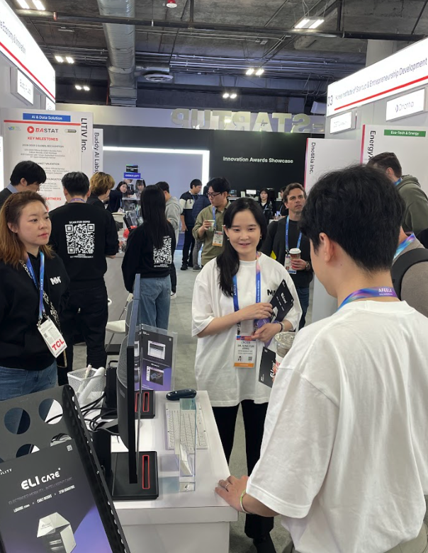 CES event photo