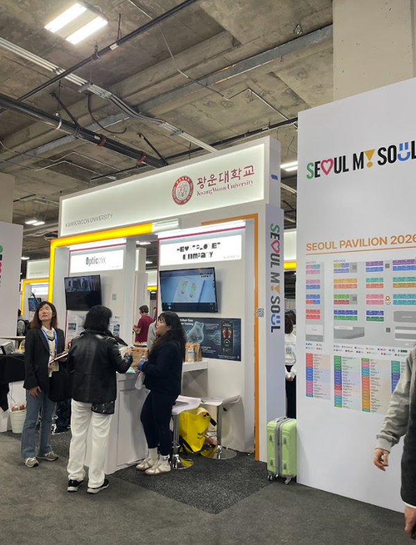 CES event photo