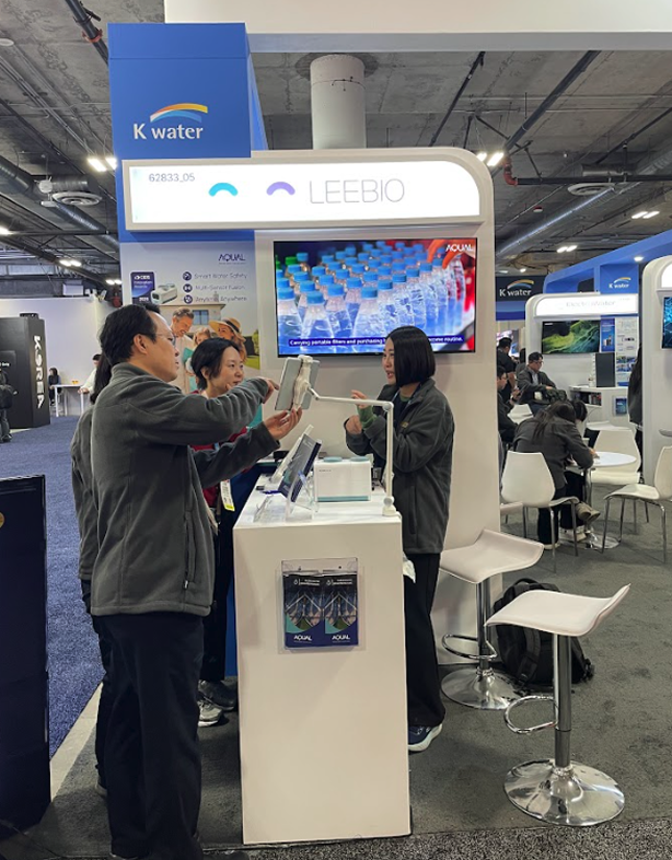 CES event photo